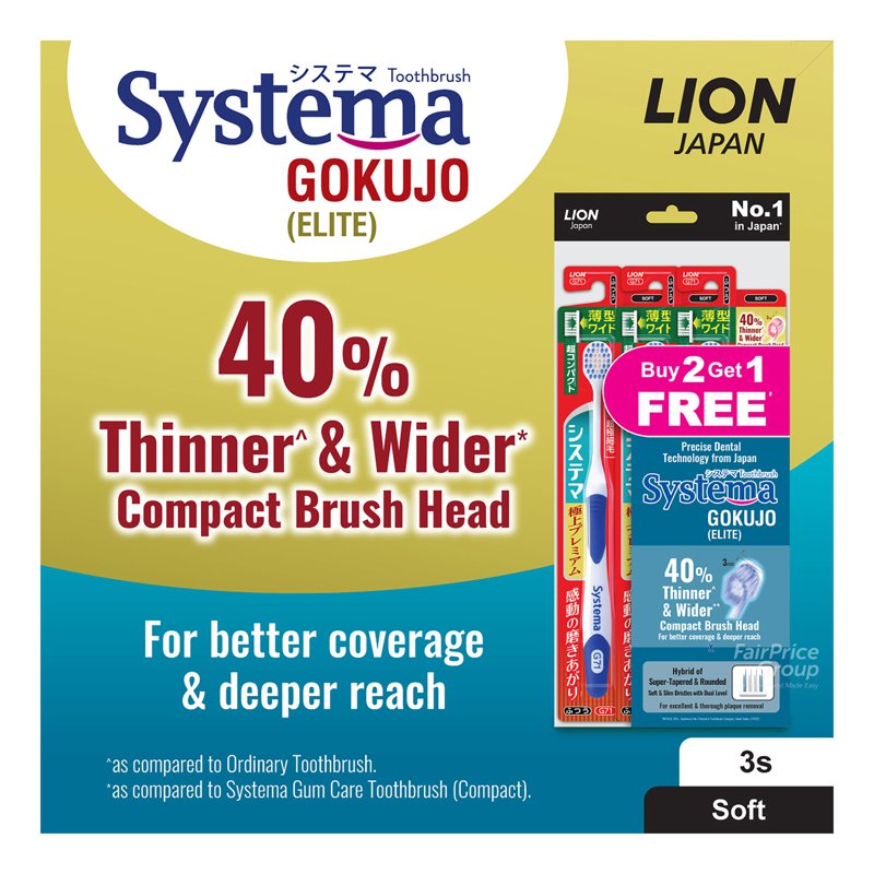 Systema Gokujo Toothbrush - Compact (Soft) 2 + free 1 per pack