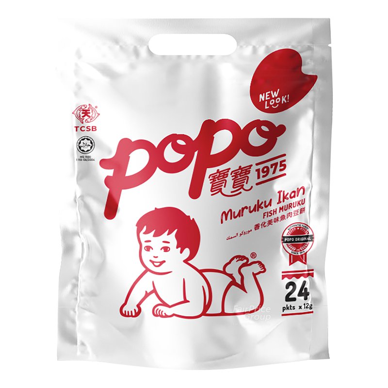 POPO Fish Muruku - Original
