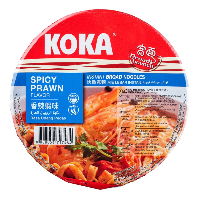 Koka Broad Noodle Bowl - Spicy Prawn