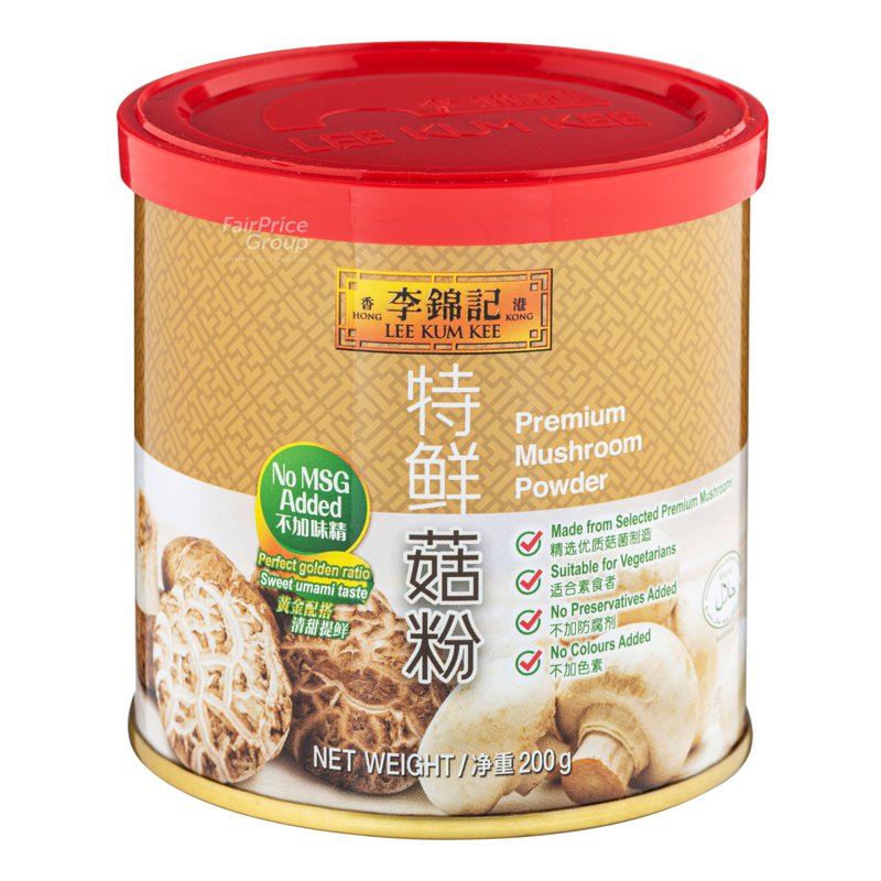 Lee Kum Kee Premium Mushroom Powder - No Msg Added