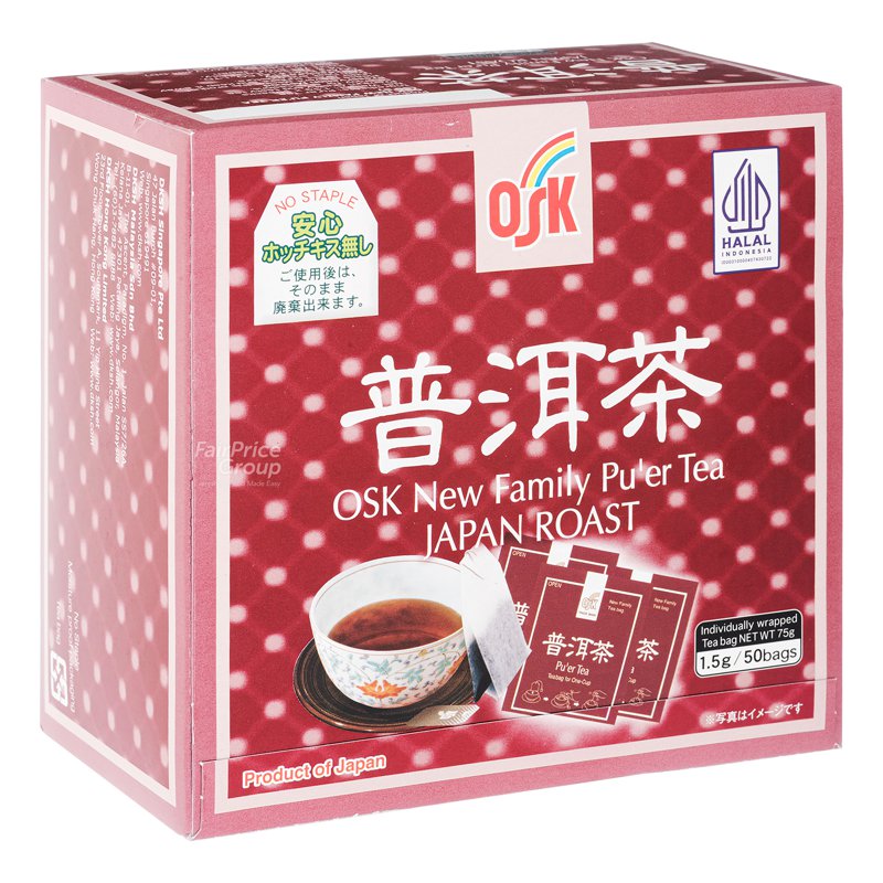 Osk Family Japan Roast Tea - Pu'Er