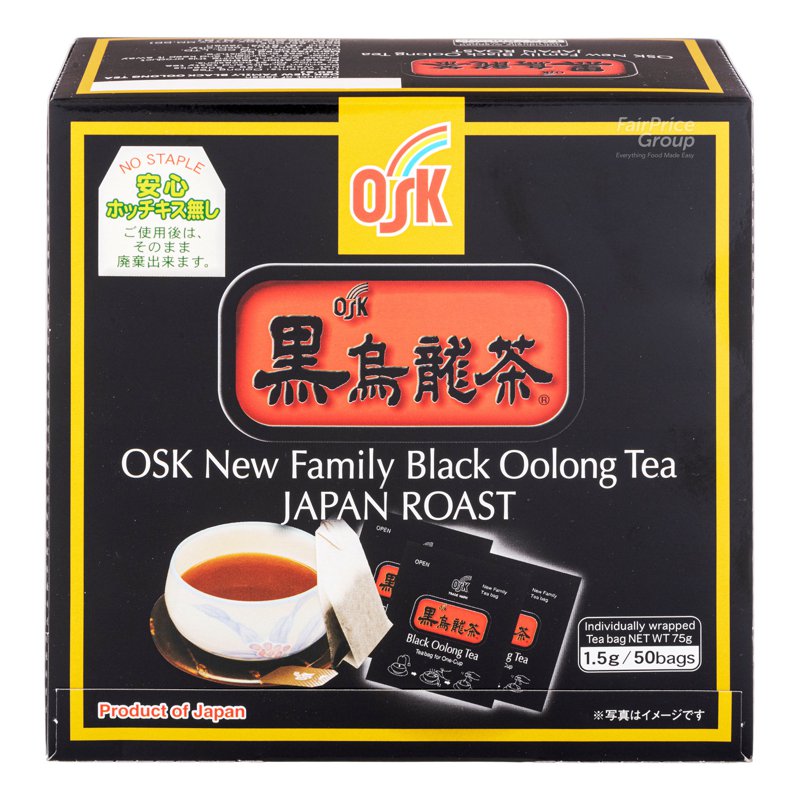 Osk Family Japan Roast Tea - Black Oolong