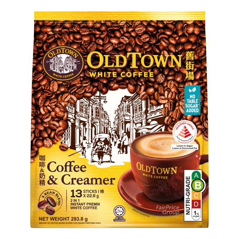 Old Town 2 in 1 Instant White Coffee - Coffee & Creamer