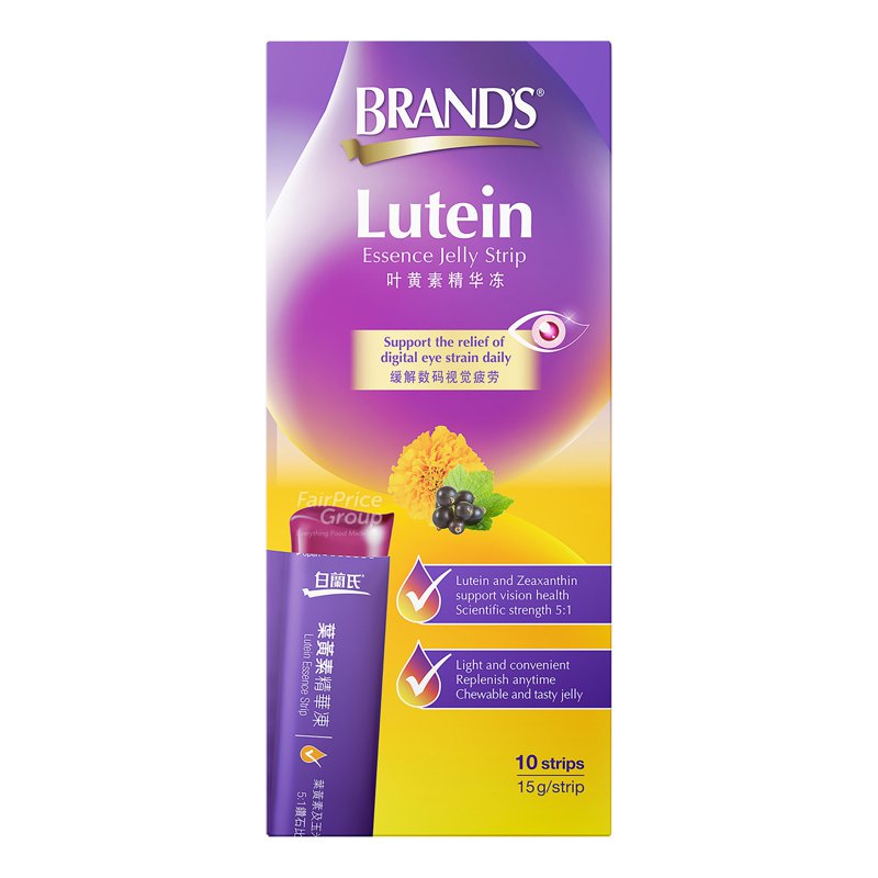 Brand'S Lutein Essence Jelly Strip