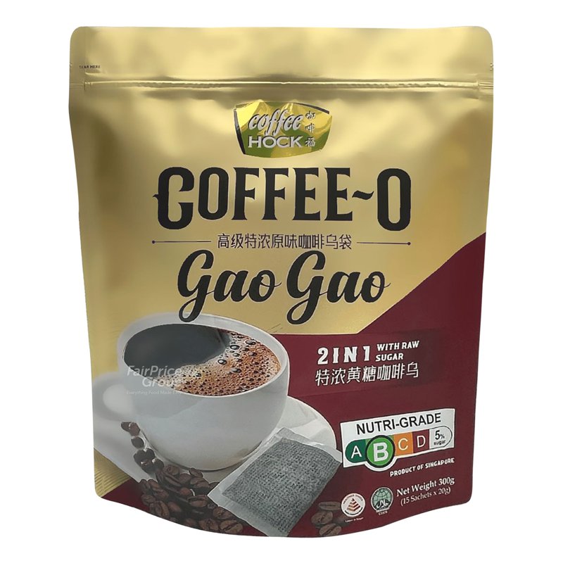 COFFEEHOCK Coffee Hock 2 in 1 Instant Coffee-O Bags Gao Gao - Raw Sugar