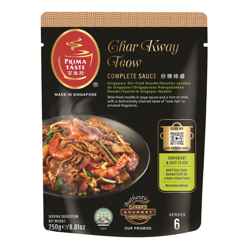 Prima Taste Complete Sauce - Char Kway Teow