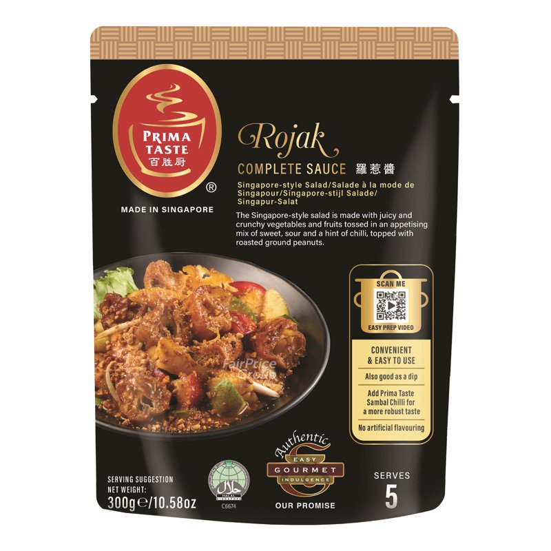 Prima Taste Complete Sauce - Rojak