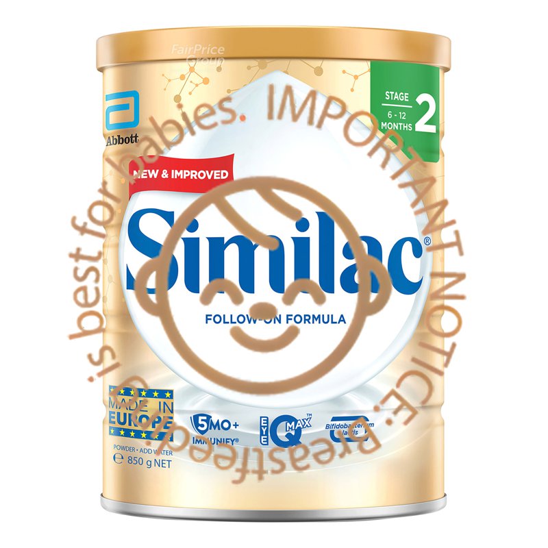 Abbott Similac Gain 5MO Growing-up Milk - Stage 2