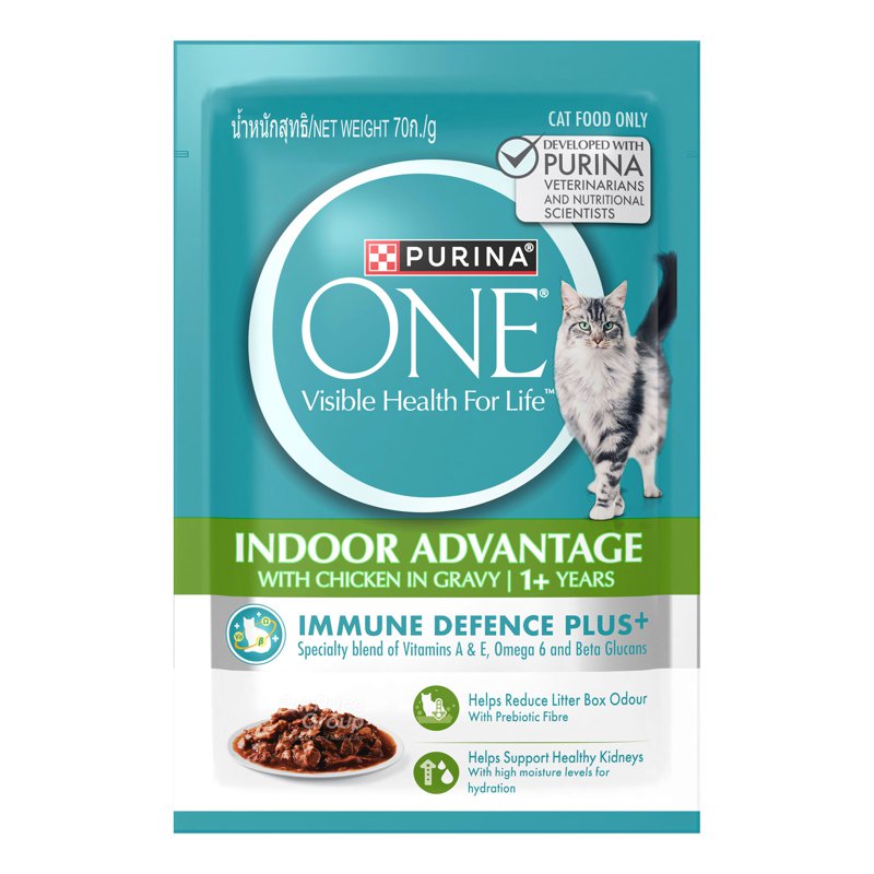 Purina One Indoor Advantage 1+ Years Cat Food - Chicken