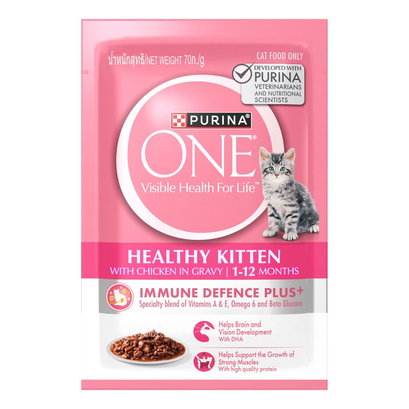 Purina One Healthy Kitten 1 - 12Months - Chicken
