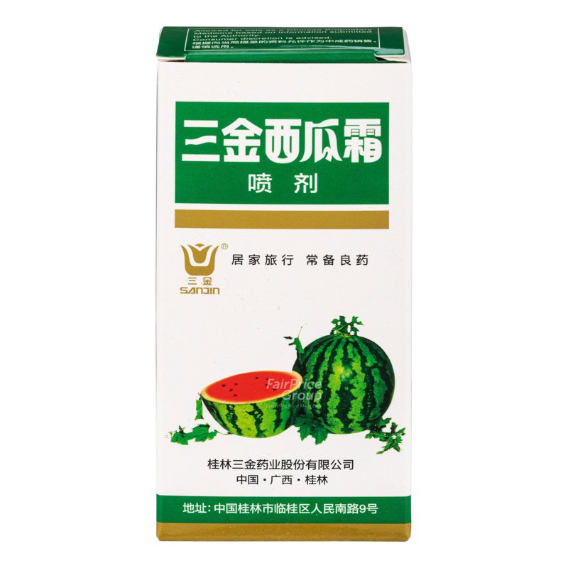 Melonfrost SanJin Watermelon Frost Throat Powder Spray