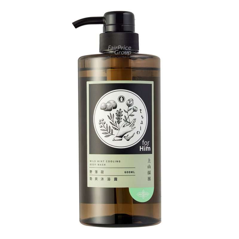 TSAIO For Him Cooling Bodywash - Wild Mint