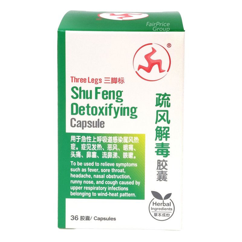 Three Legs Shu Feng Detoxifying Capsule 36 per pack