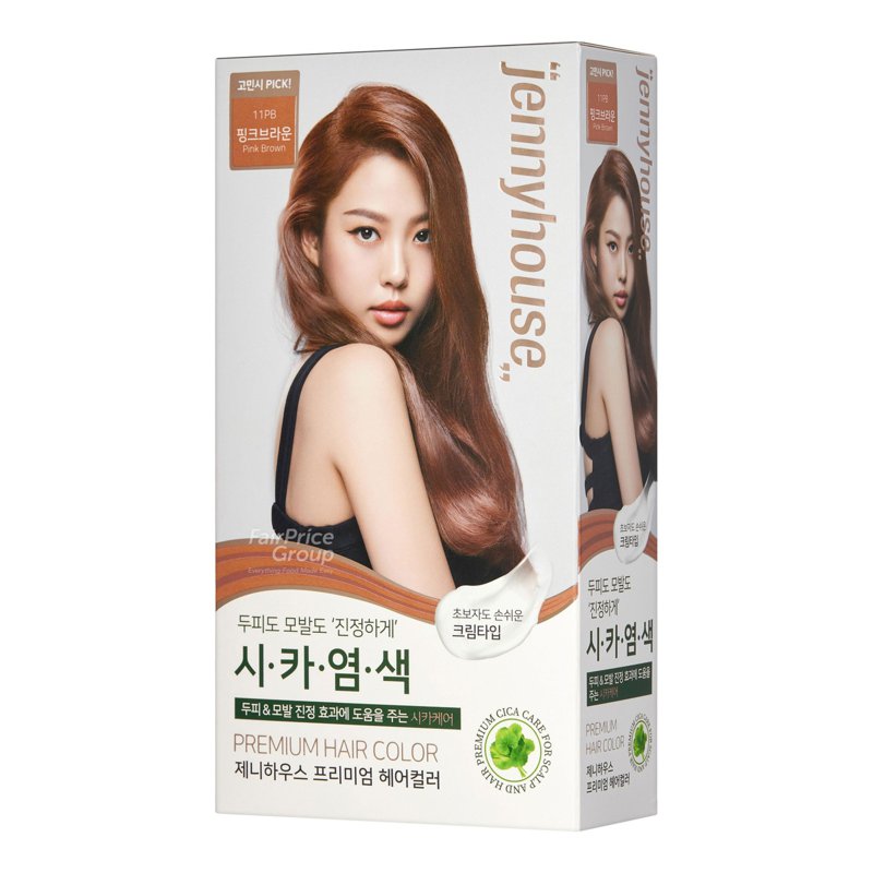 JENNY HOUSE Premium Hair Colour - Pink Brown