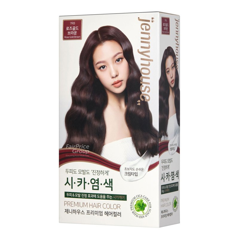 JENNY HOUSE Premium Hair Colour - Rose Gold Brown