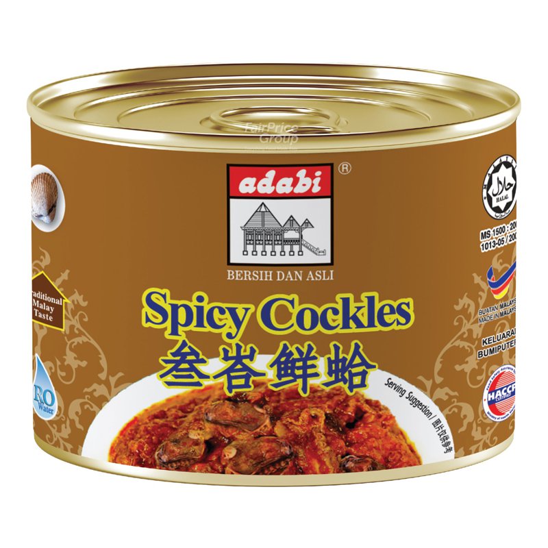 Adabi Sambal Kerang - Spicy Cockles