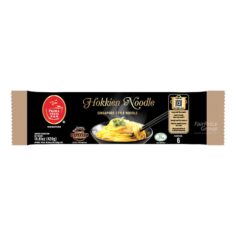 Prima Taste Hokkien Noodle