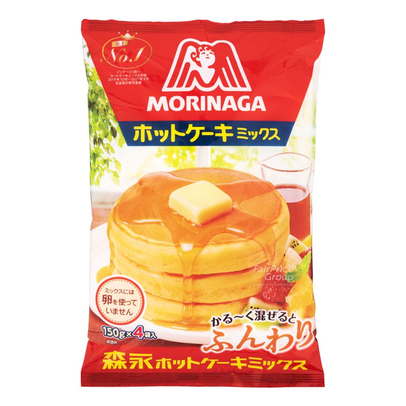 Morinaga Pancake Mix