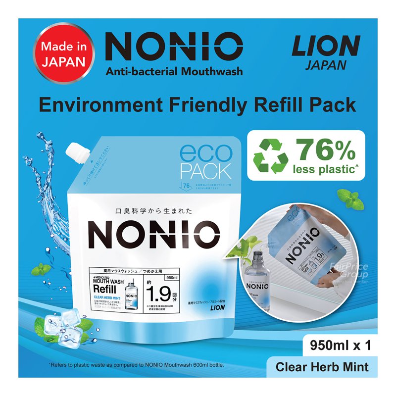 NONIO Mouth Wash Refill - Clear Herb Mint