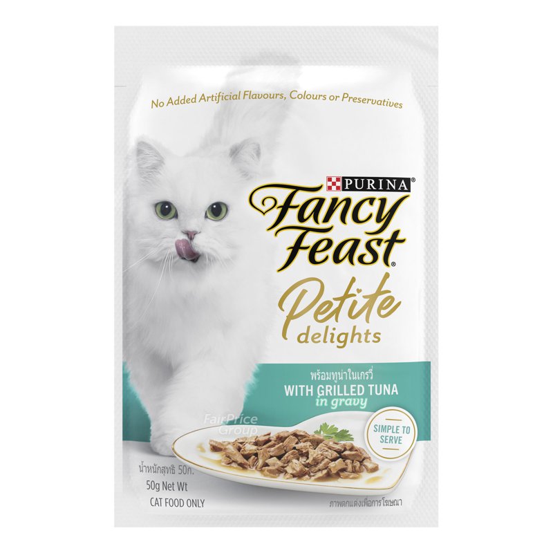 Fancy Feast Purina Fancy Feast Petite Delight - Grilled Tuna in Gravy