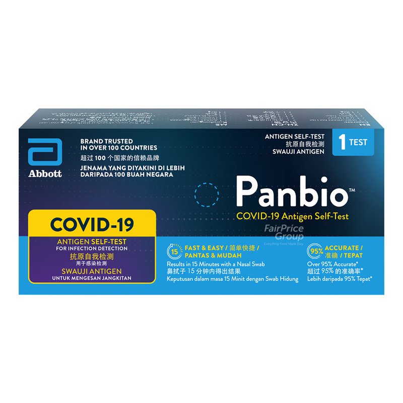 Panbio Covid-19 Antigen Self-Test 1 per pack