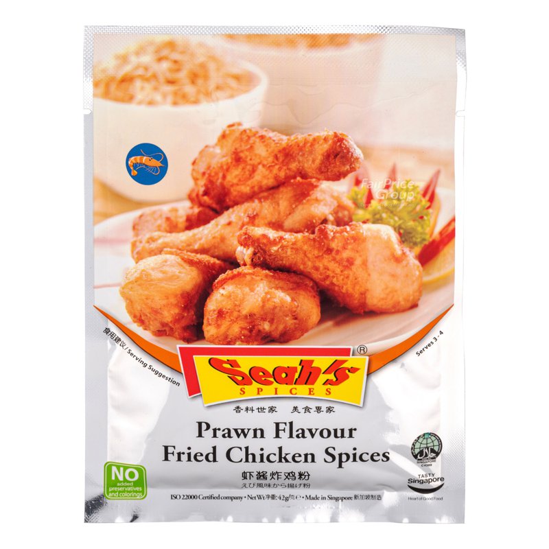 Seah'S Fried Chicken Spices - Prawn