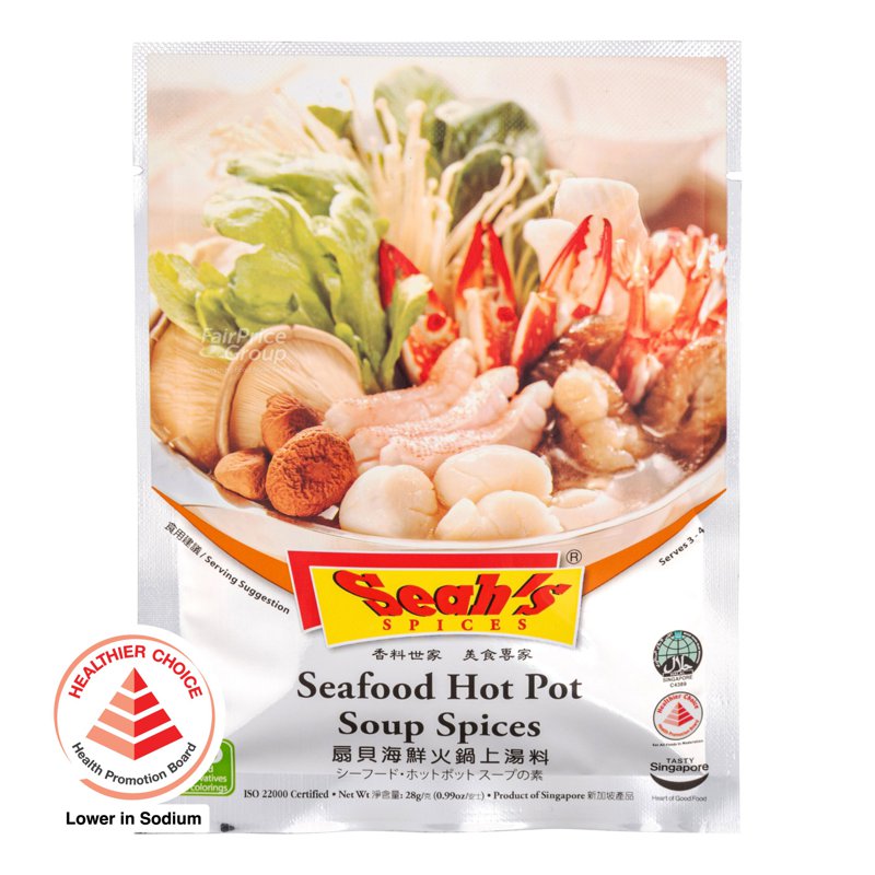 Seah'S Seafood Hot Pot Soup Spices