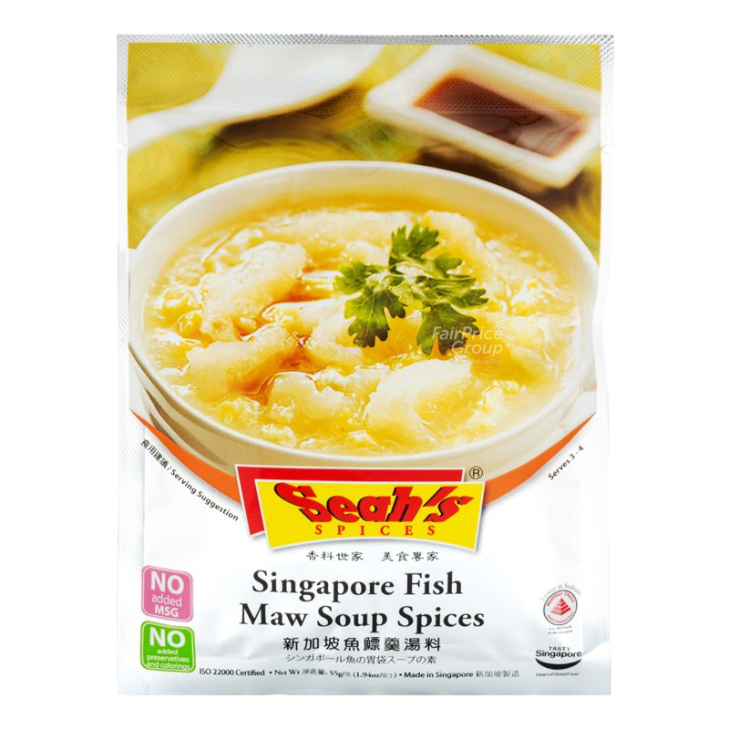Seah'S Spices - Singapore Fish Maw Soup