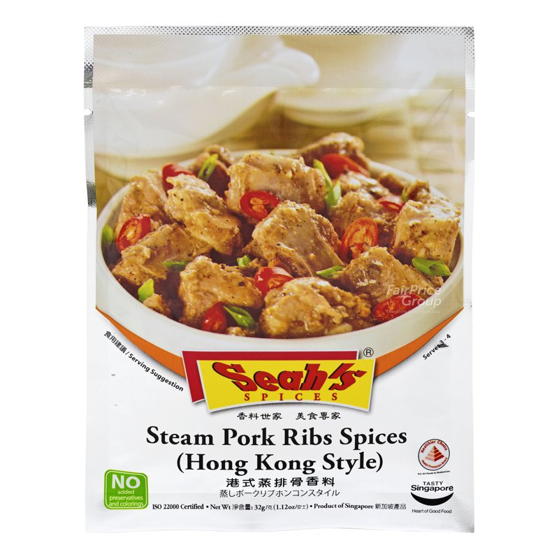 Seah'S Steam Pork Ribs Spices