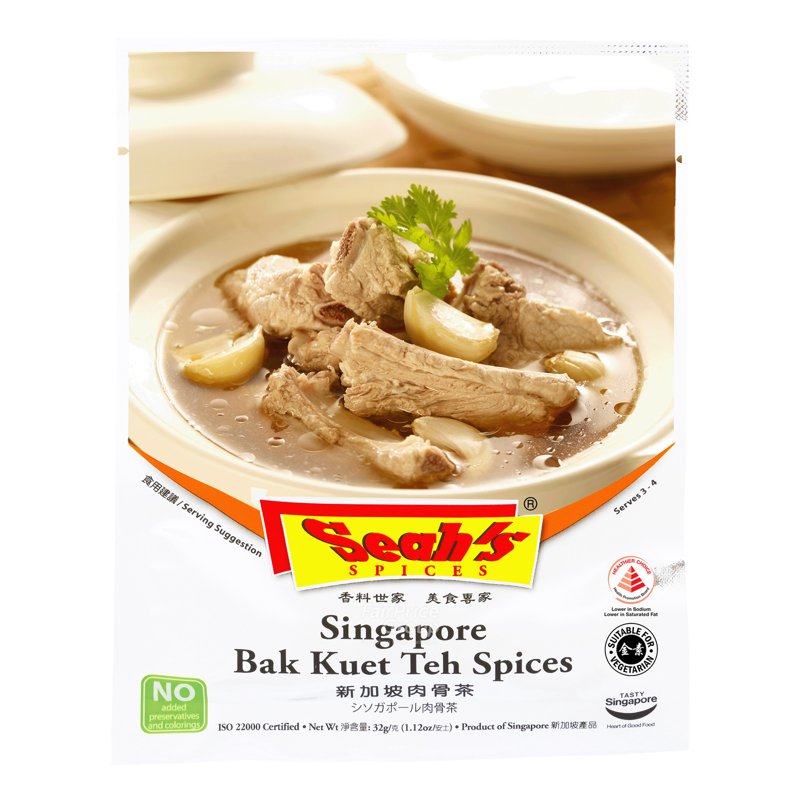 Seah'S Singapore Bak Kuet Teh Spices