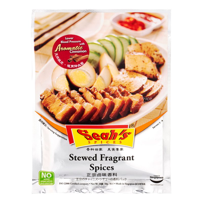 Seah'S Stewed Fragrant Spices