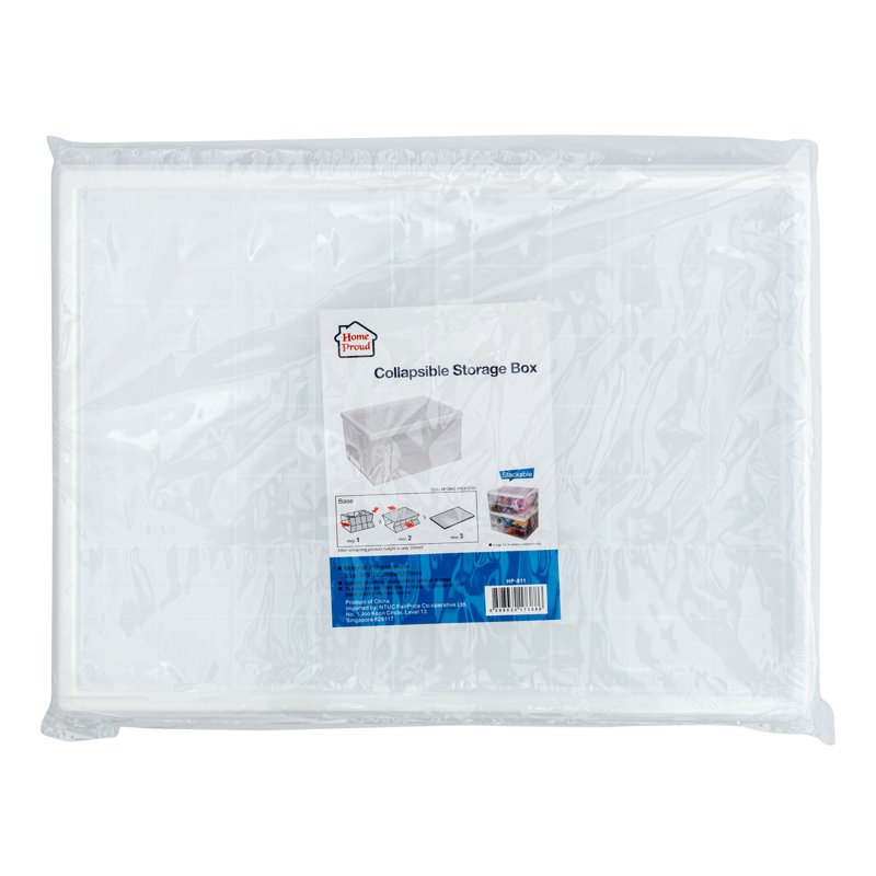 HomeProud Collapsible Storage Box - Stackable 1 per pack