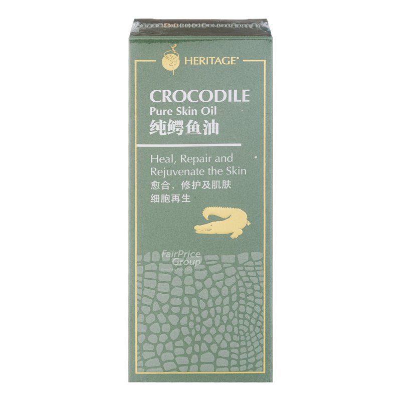 HERITAGE Crocodile Pure Oil
