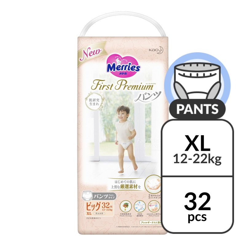 Merries First Premium Pants Diaper - XL (12- ) 32 per pack