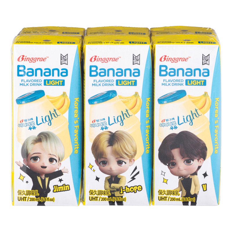 Binggrae Flavoured Packet Light Milk - Banana