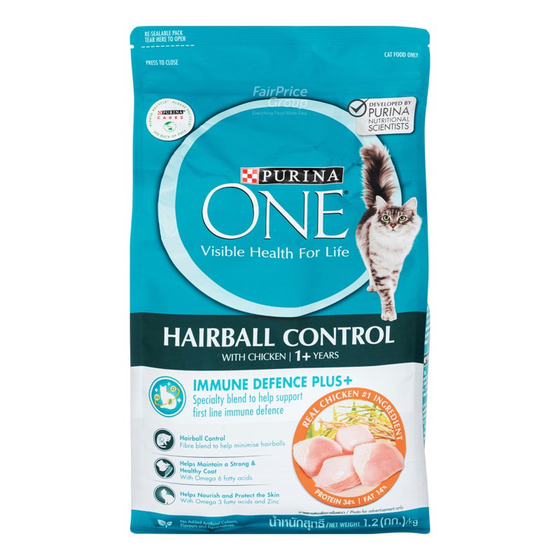 Purina Cat Dry Food - Hairball Control With Chicken