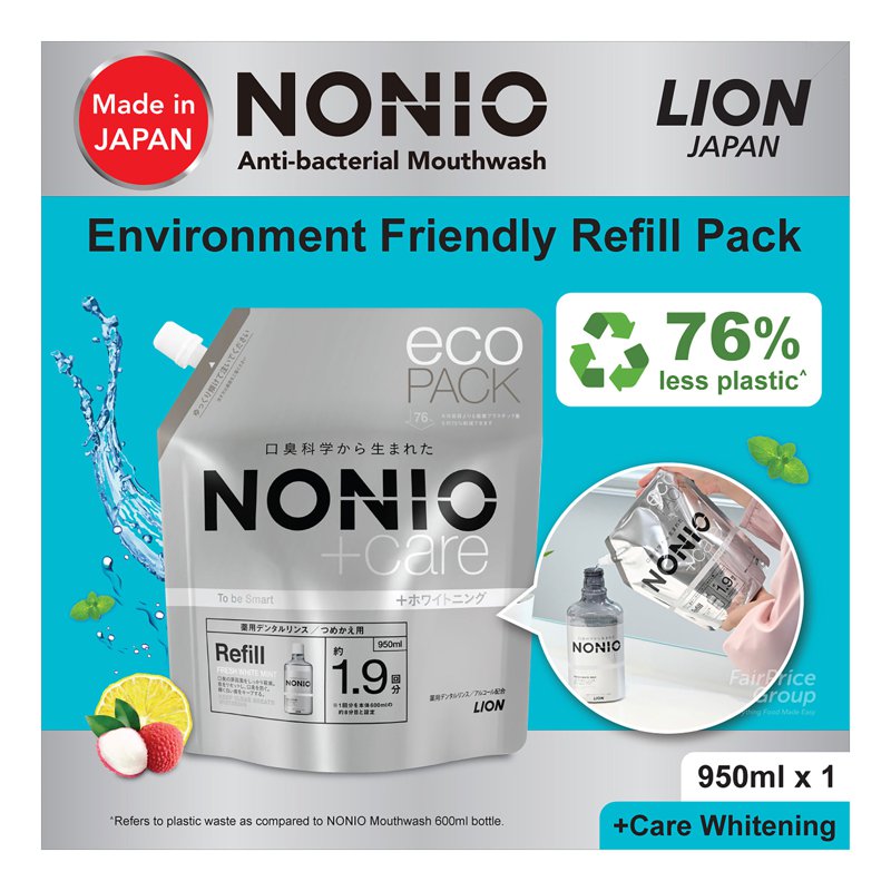 NONIO Anti-bacterial Mouthwash Refill - +Care Whitening