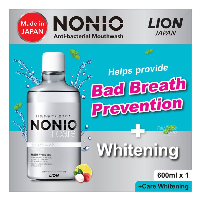 NONIO Anti-bacterial Mouthwash - Care Whitening