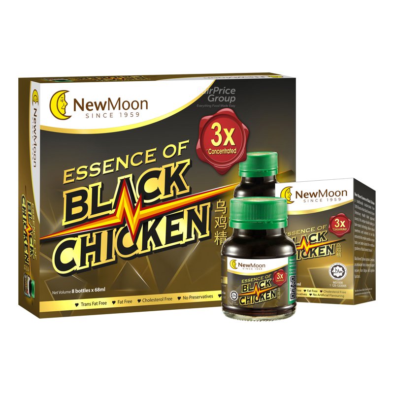 New Moon Essence of Black Chicken