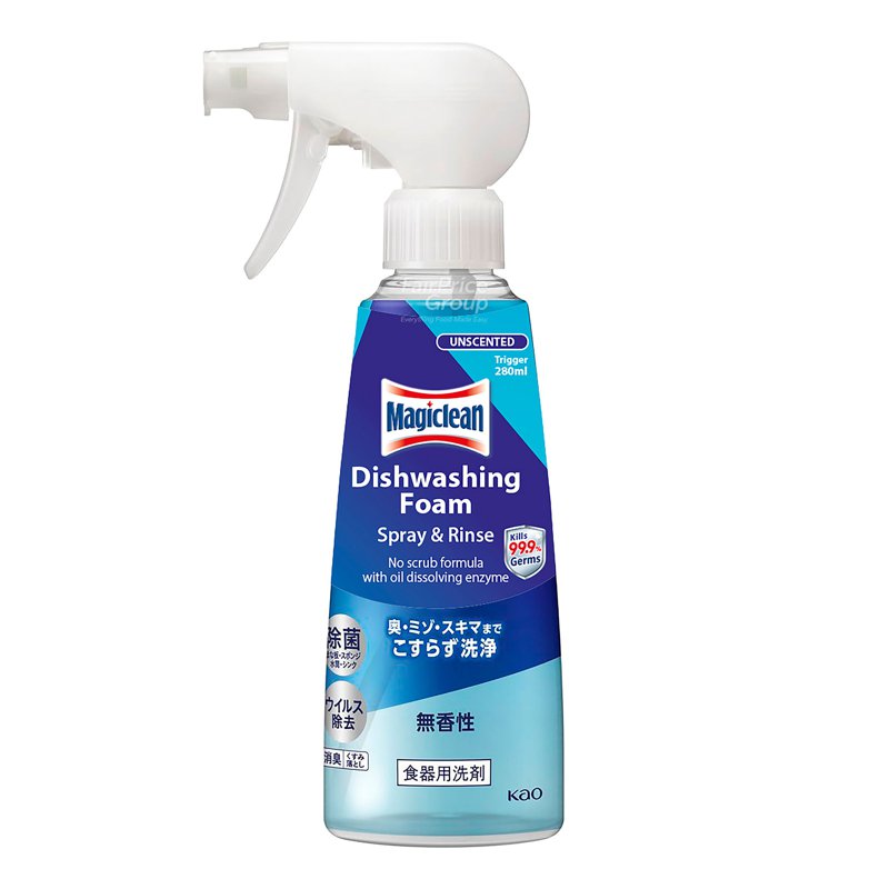 Magiclean Dishwashing Foam Spray Rinse - Unscented