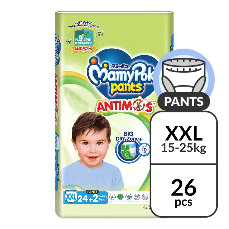 MamyPoko Pants Anti Mosquito - Xxl (15 - ) 26 per pack