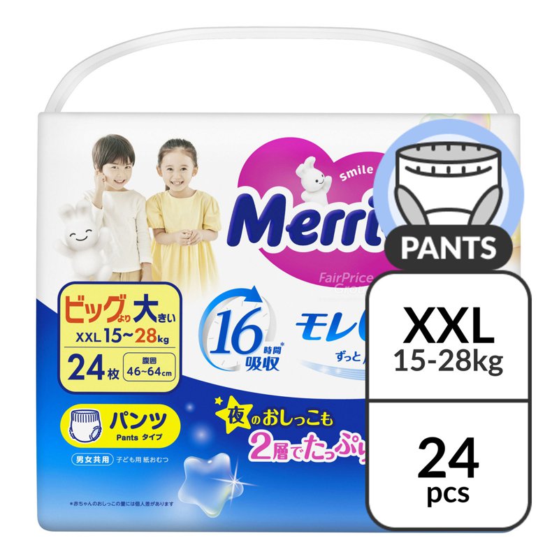 Merries Pants Diaper - Xxl (15 - ) 24 per pack