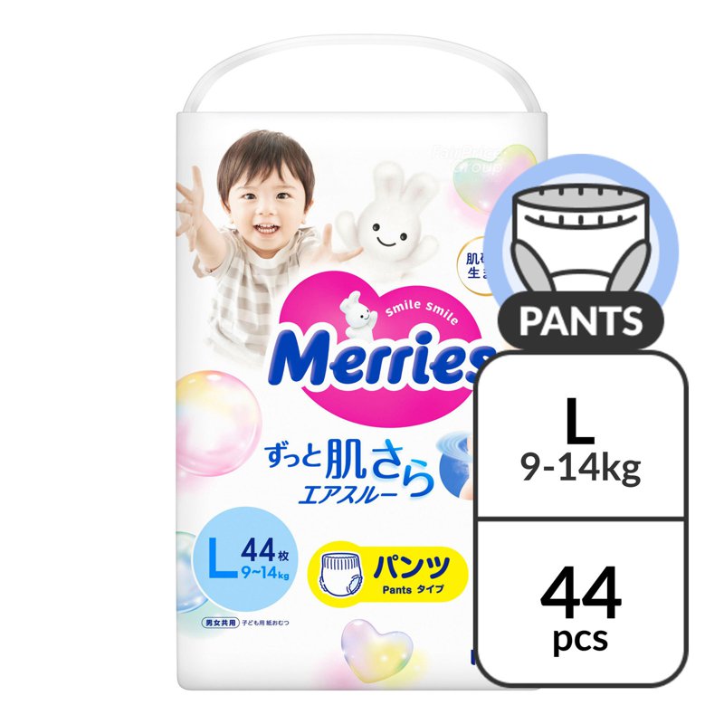 Merries Pants Diaper - L (9 - ) 44 per pack