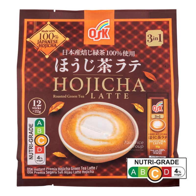 Osk 3 in 1 Instant Latte - Hojicha