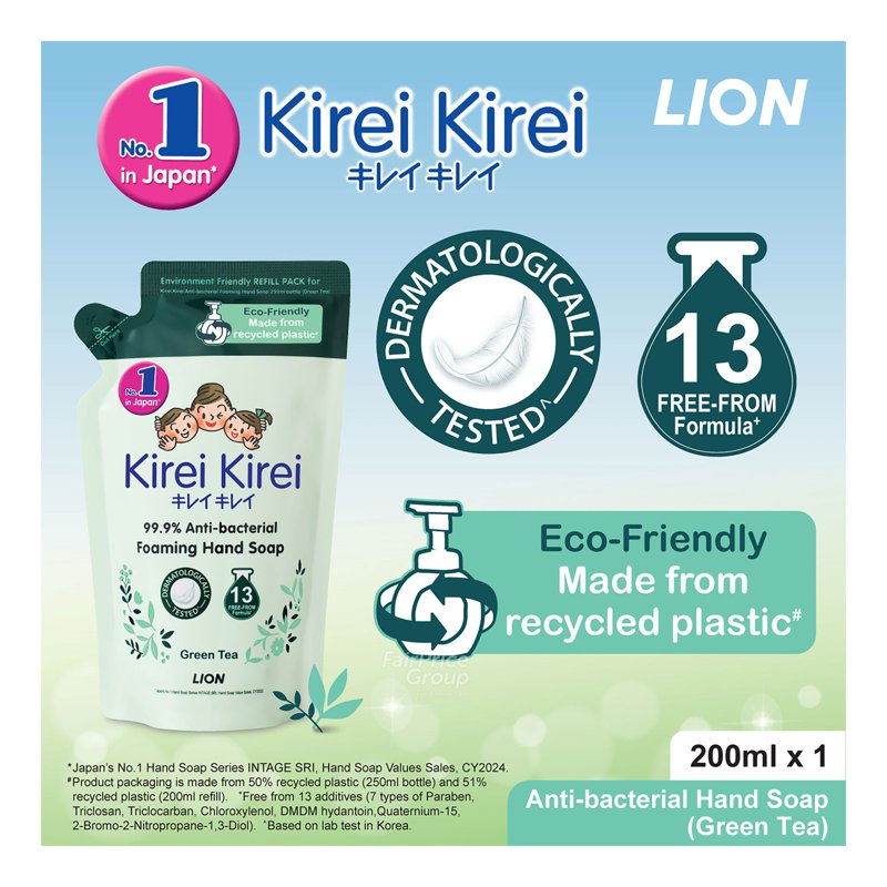 Kirei Kirei Anti-Bacterial Foaming Hand Soap Refill Pack - Green Tea