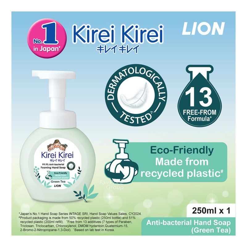 Kirei Kirei Anti-Bacterial Foaming Hand Soap - Green Tea