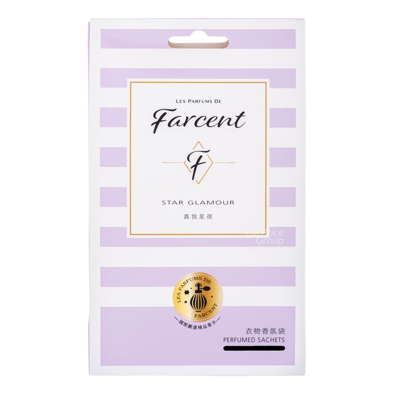 Farcent Perfumed Sachets - Star Glamour