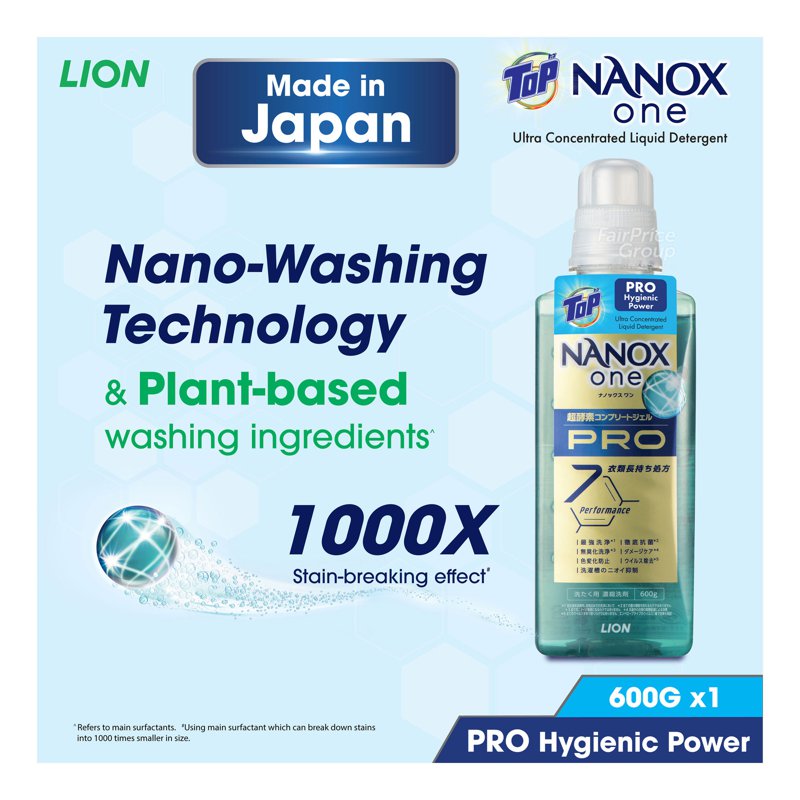 Top Nanox One Ultra Concentrated Liquid Detergent 600g