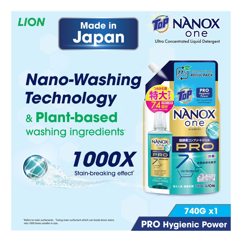 Top Nanox One Ultra Concentrated Liquid Detergent Refill Pack 740g