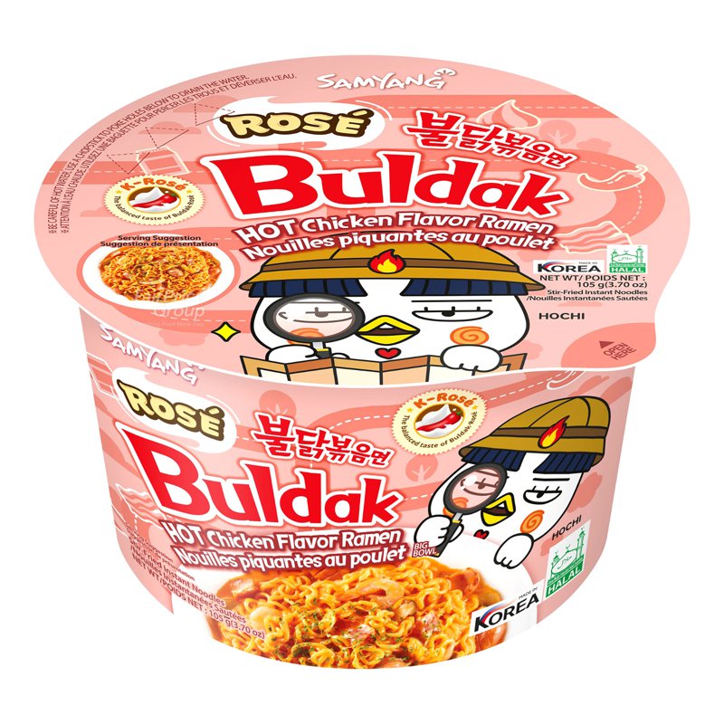 Samyang Hot Chicken Instant Ramen - Rose (Bowl)